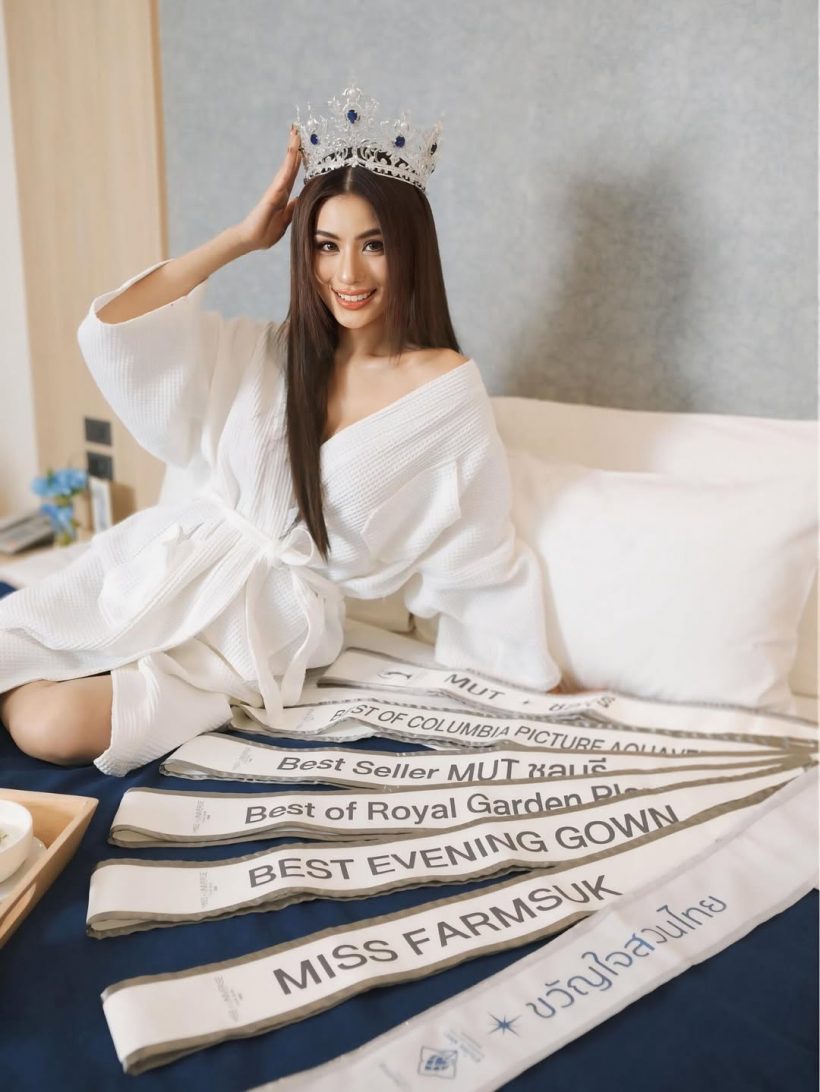 เปิดสาเหตุ Miss Universe ชลบุรี 2025 สละสิทธิ์แบบฟ้าแลบ!!