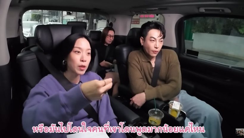 เหตุนี้เองที่ เป๊ก ผลิตโชค หายจากวงการบันเทิง สงสารมาก