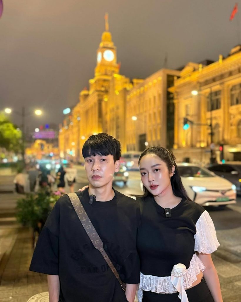 ใจหล่นไปที่ตาตุ่ม! พี่พีท สามีแก้มบุ๋ม โอนเงินผิด30ล้าน