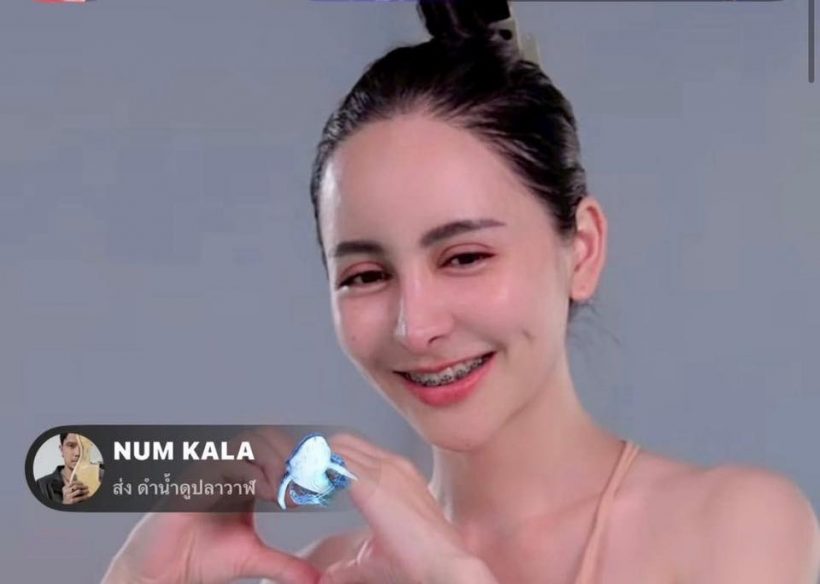 จ๊ะโอ๋ รีเทิร์น หนุ่ม กะลา หวานฉ่ำ!  ง้อสำเร็จแล้ว
