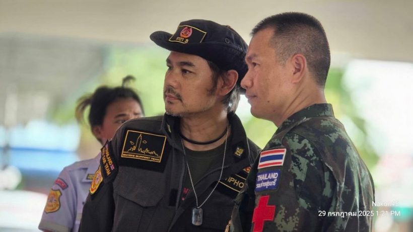 เวฟ สาริน โชว์ของขลัง ใส่ลงชายแดน ทหารเหยียบกับระเบิดไม่แตก