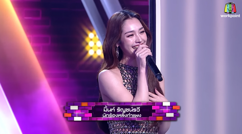คิดไม่ถึง นางเอกช่อง 3 โผล่เยือนรายการ ร้องข้ามกำเเพง