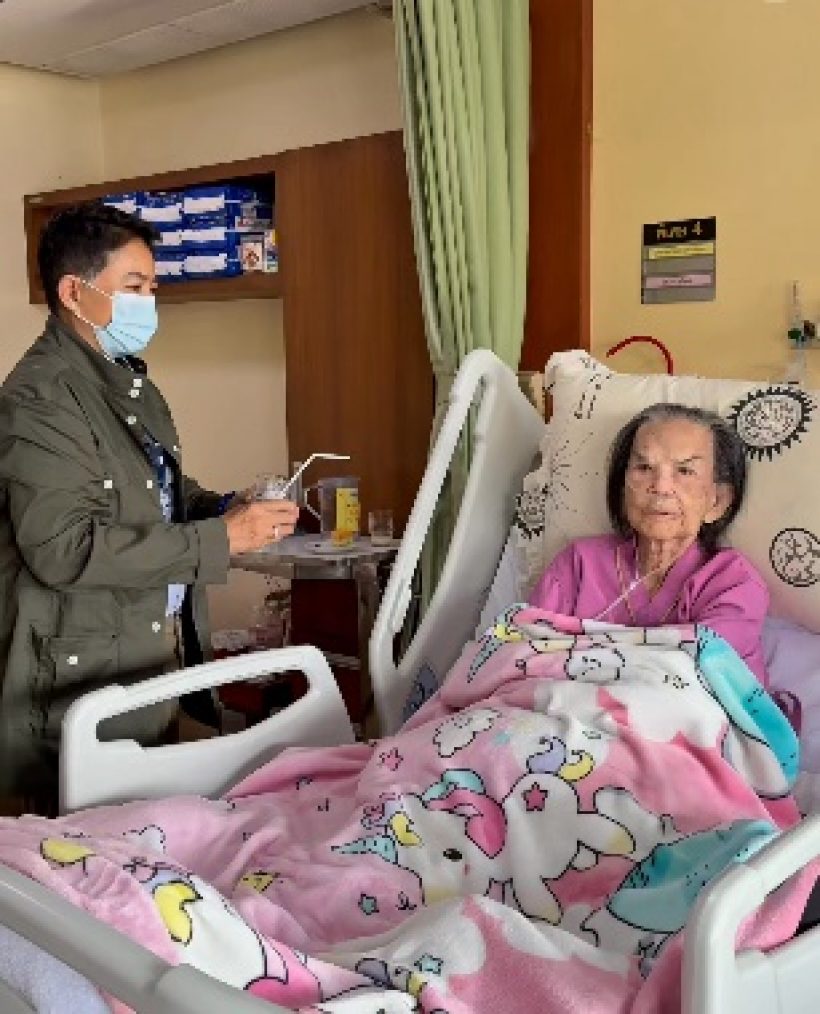 คุณยายมารศรี ออกจาก รพ.แล้ว หลังรักษาตัวนานกว่า 4 เดือน
