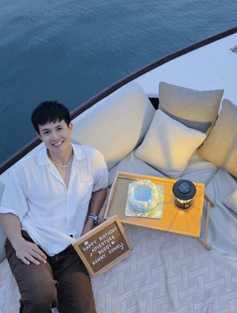 ความรักที่ลงตัว! 'แชมป์ ชนาธิป' พูดถึง 'แซมมี่' ในแบบที่ทุกคนต้องอิจฉา!