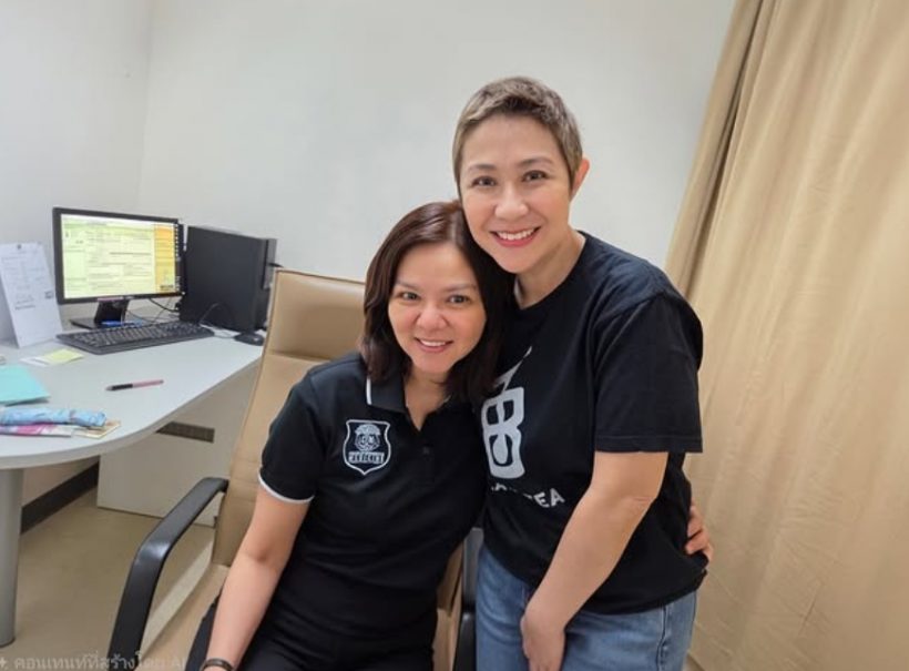 ดาราสาวดัง ยิ้มออก! รักษามะเร็งระยะ4 ผลออกมาดีมาก