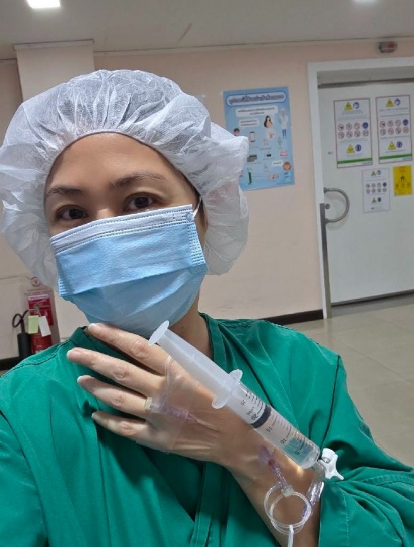 ดาราสาวดัง ยิ้มออก! รักษามะเร็งระยะ4 ผลออกมาดีมาก