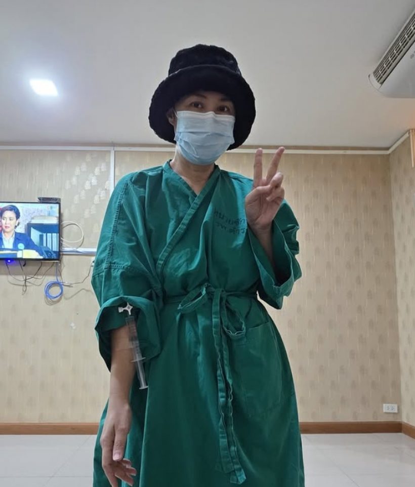 ดาราสาวดัง ยิ้มออก! รักษามะเร็งระยะ4 ผลออกมาดีมาก