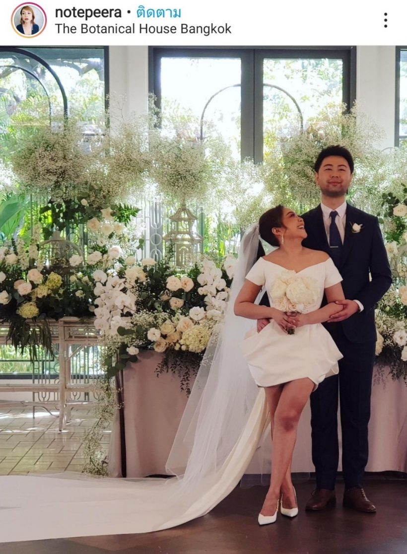 ดาด้าเผยคำพูดสามี หลังสูญเงิน-แจ้งความเพื่อนซี้ นานา