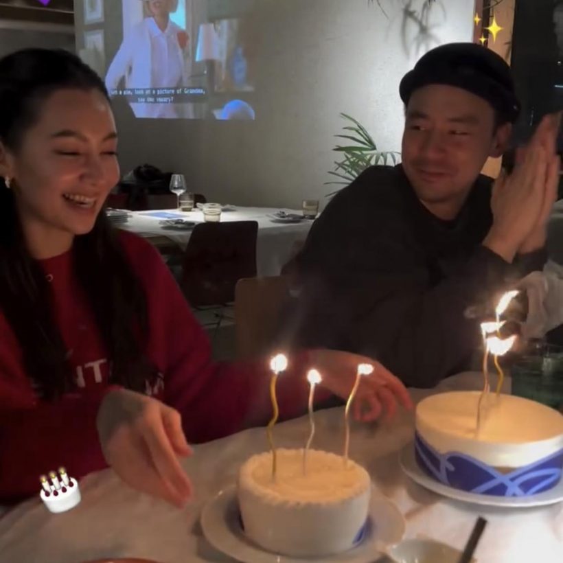 โมเมนต์ที่รอคอย! วิล ชวิณ เซอร์ไพรส์วันเกิด เบลล่า หวานเจี๊ยบ