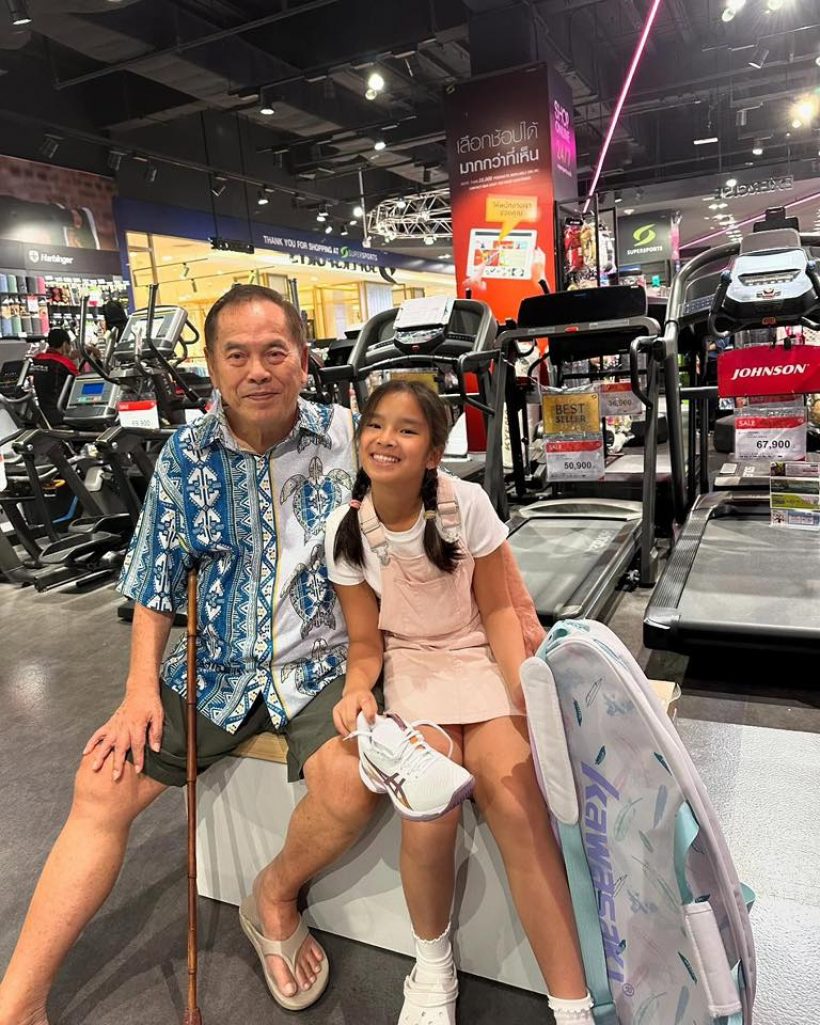 ส่องปาร์ตี้วันเกิดน้องปีใหม่สุดอลังการ จับตาปู่ไพวงษ์ให้อะไร?