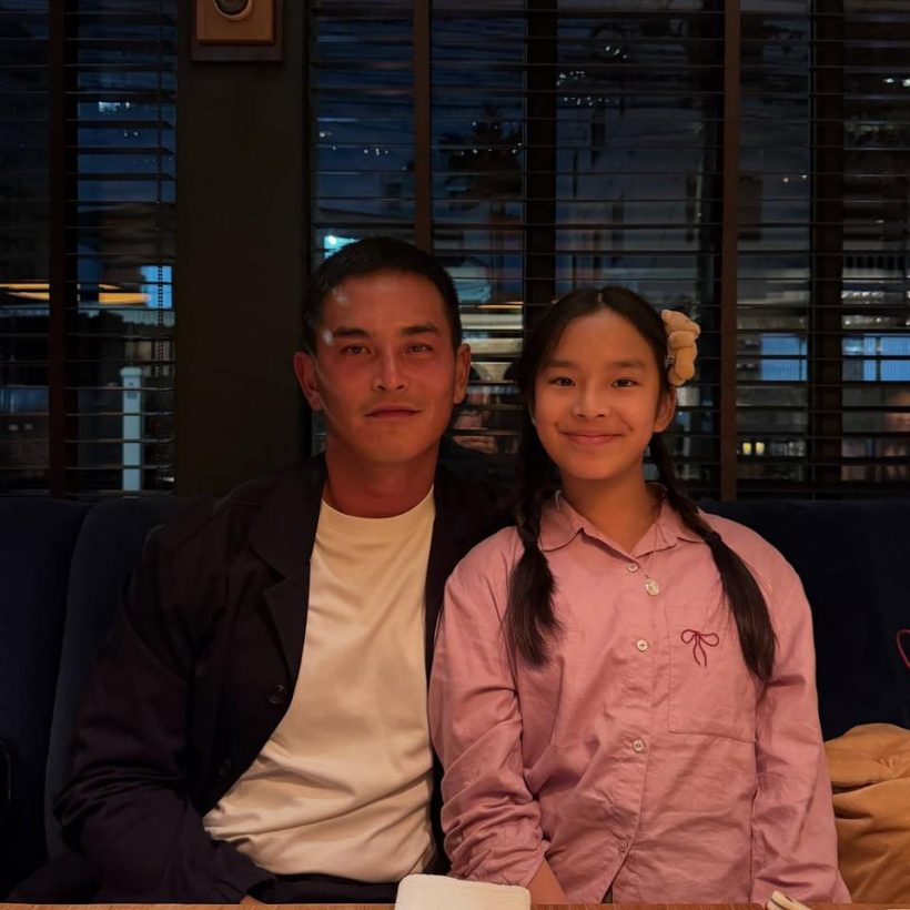 ส่องปาร์ตี้วันเกิดน้องปีใหม่สุดอลังการ จับตาปู่ไพวงษ์ให้อะไร?