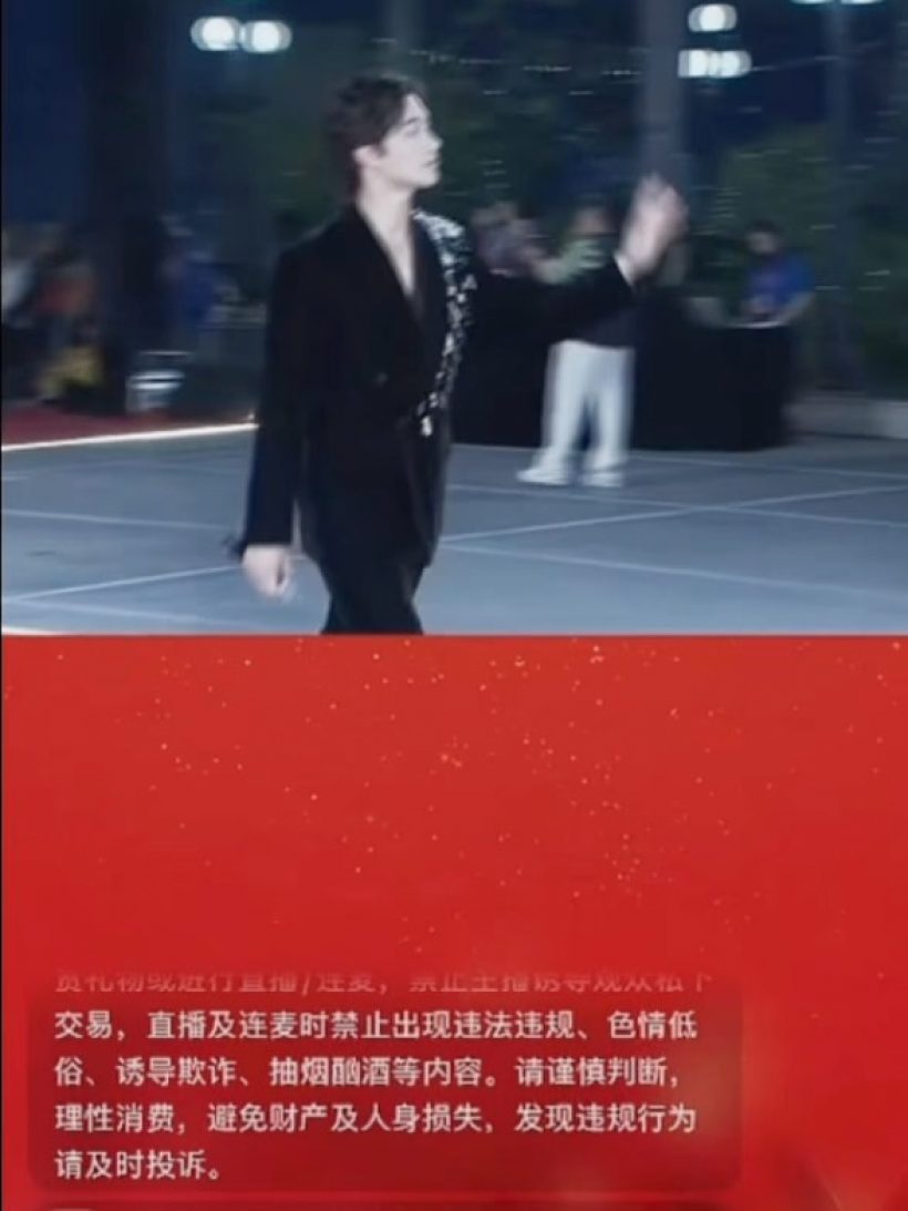 ปังขึ้นมาก! พระเอกดัง งานแน่น บินไปมาระหว่างไทย-จีน