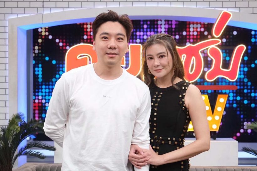 โอ๋ ภัคจีรา แย้มฤกษ์วิวาห์รอบ2 ชัดเจนแล้วเรื่องลูกมีอีกไหม?