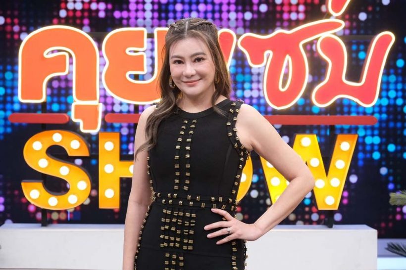 โอ๋ ภัคจีรา แย้มฤกษ์วิวาห์รอบ2 ชัดเจนแล้วเรื่องลูกมีอีกไหม?