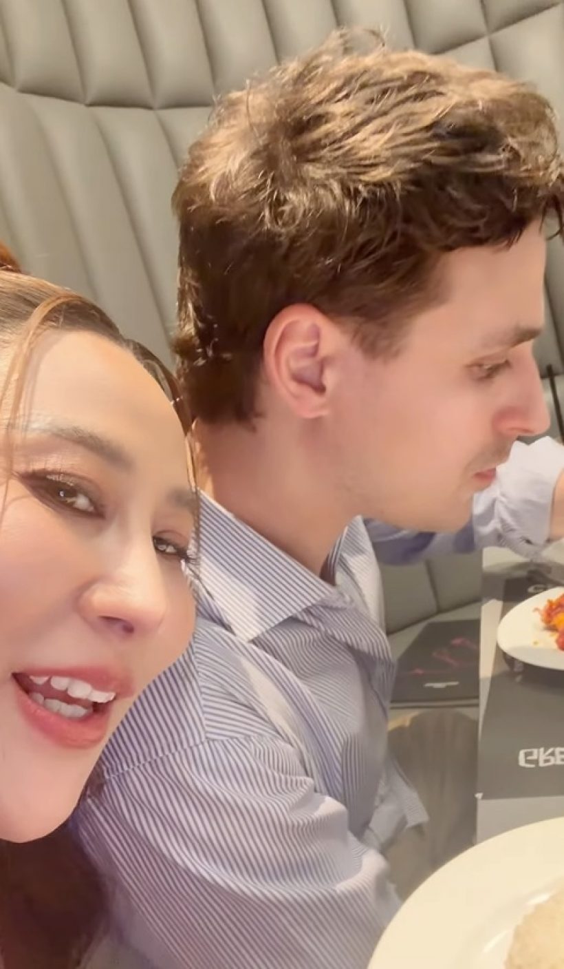 กรี๊ด ดาราสาวดัง เสิร์ฟช็อตสวีทกลางสนามบิน กับหนุ่มฝรั่งเศษ