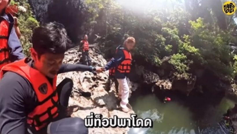 หล่อเซอร์แสนดี! ท็อป ทศพล กับช็อตนี้ ชนะใจสาวๆอีกแล้ว