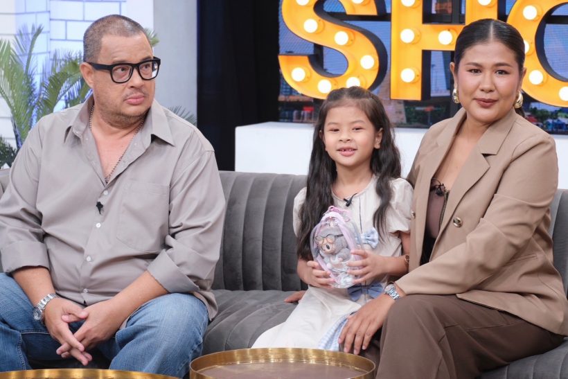 บีบหัวใจ! คำพูด ภรรยาแดนนี่ ศรีภิญโญ หลังกลับมาบ้าน