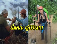 ความรักที่ลงตัว! 'แชมป์ ชนาธิป' พูดถึง 'แซมมี่' ในแบบที่ทุกคนต้องอิจฉา!