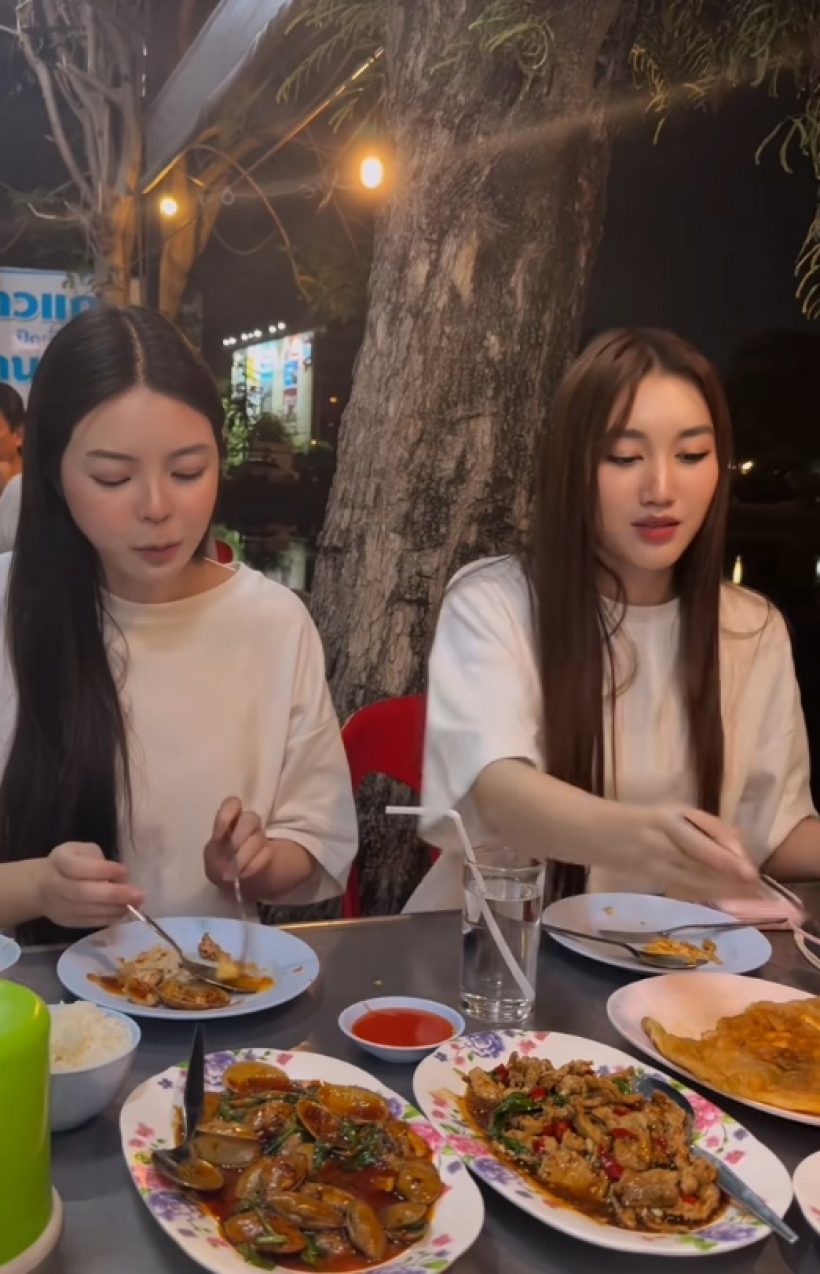 ดาราสาวดังรวยหมื่นล้าน ตื่นตาตื่นใจ นั่งกินข้าวริมทางครั้งแรก