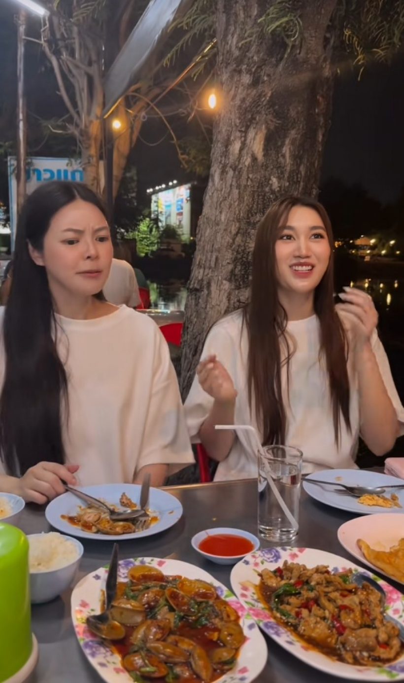 ดาราสาวดังรวยหมื่นล้าน ตื่นตาตื่นใจ นั่งกินข้าวริมทางครั้งแรก