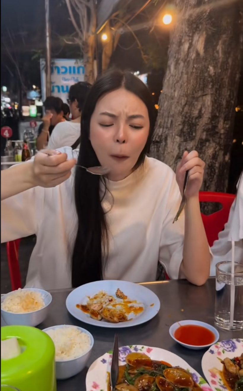 ดาราสาวดังรวยหมื่นล้าน ตื่นตาตื่นใจ นั่งกินข้าวริมทางครั้งแรก