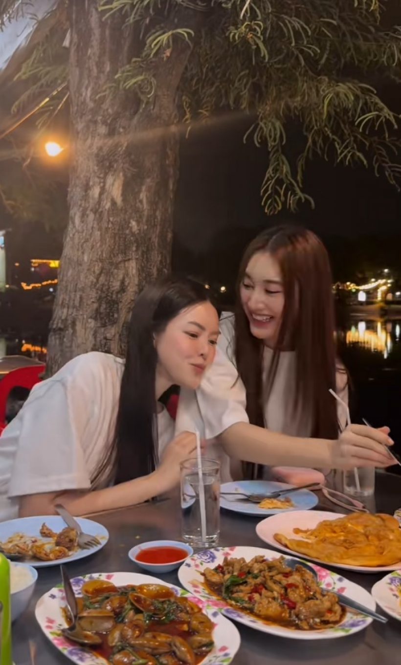 ดาราสาวดังรวยหมื่นล้าน ตื่นตาตื่นใจ นั่งกินข้าวริมทางครั้งแรก