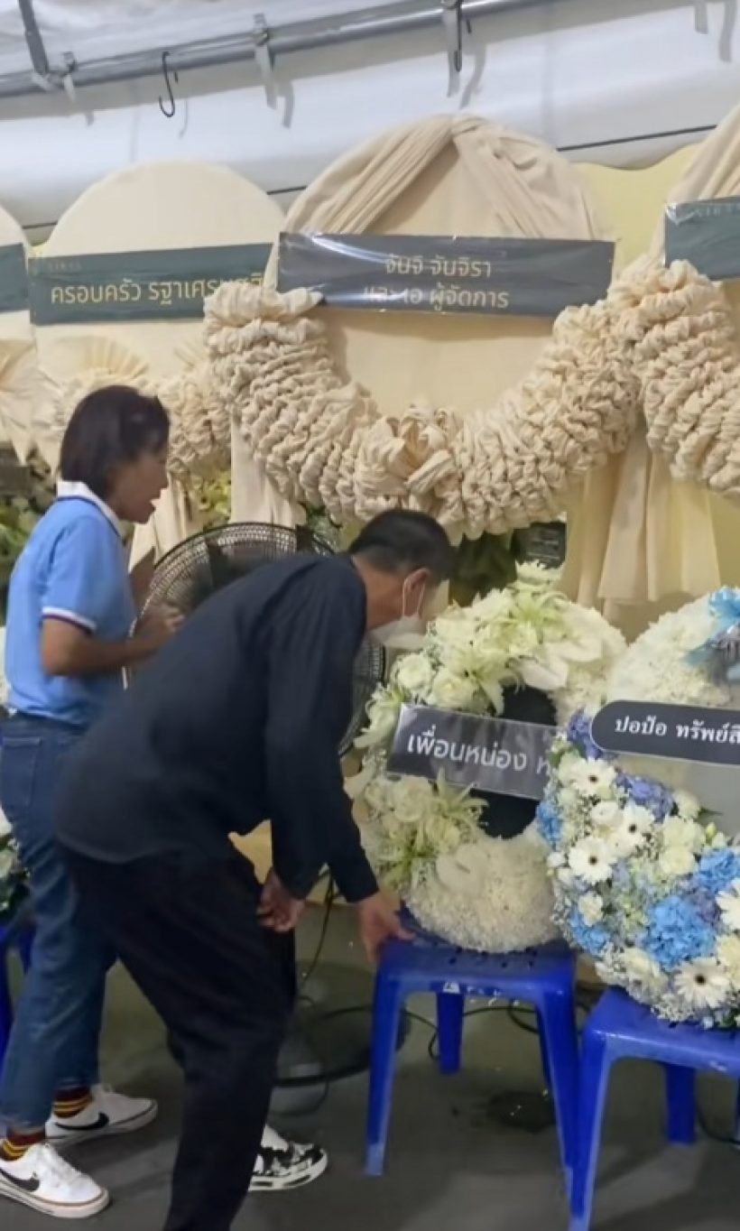 ซึ้งใจ ดาราอาวุโสคนนี้ ช่วยจัดการดูแลงานแม่งามทิพย์