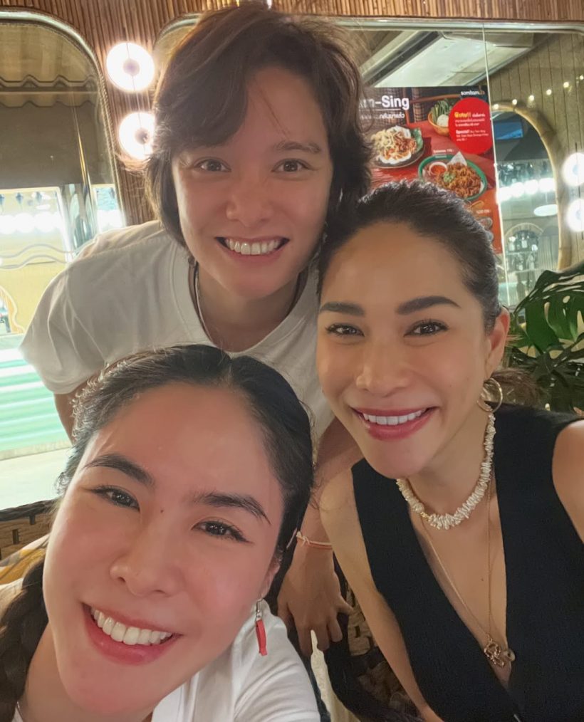 ป๋อมเเป๋ม อัปเดตสภาพจิตใจ มัมพลอย เจอกันล่าสุดเป็นยังไง