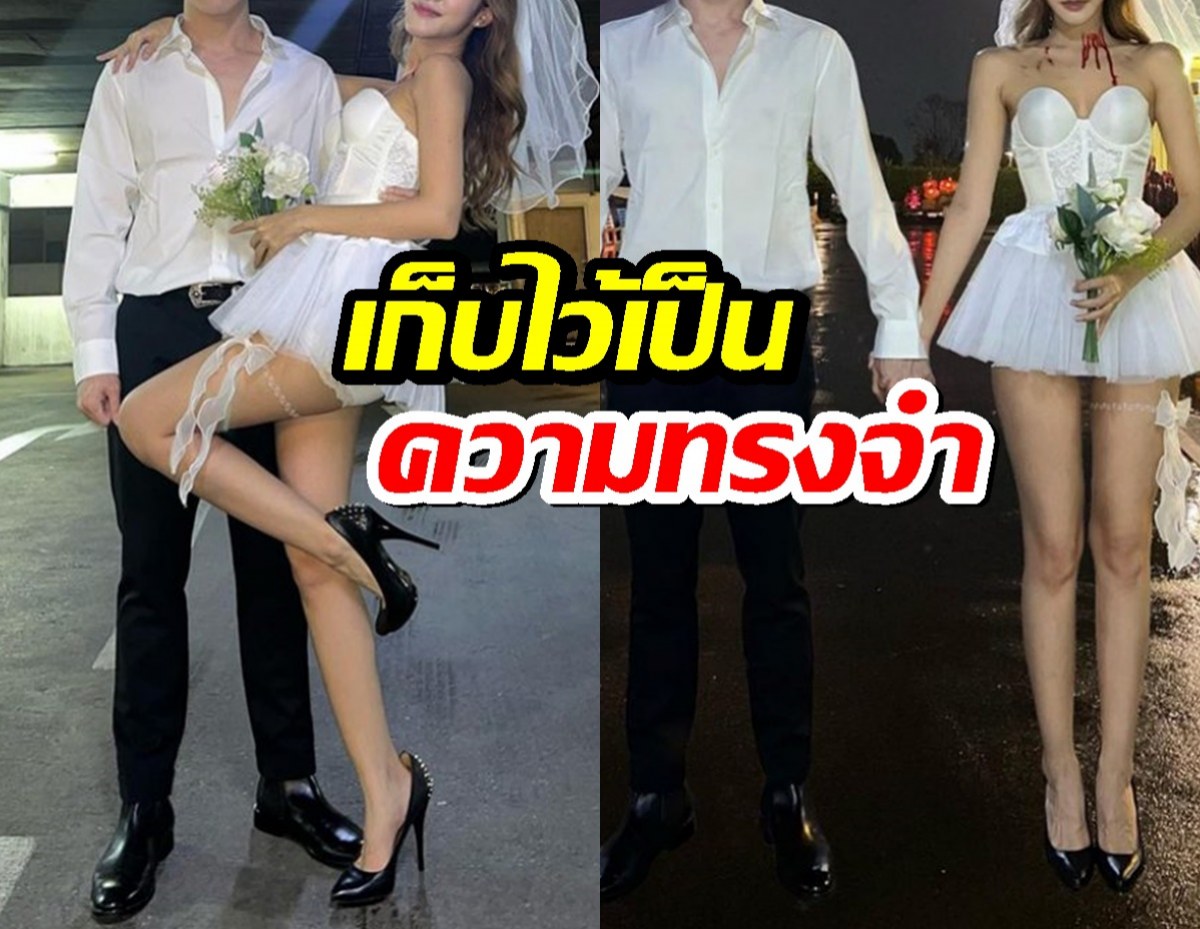 ดาราหนุ่ม ลั่น! ไม่คิดลบรูปแฟนเก่า เก็บไว้เป็นความทรงจำ