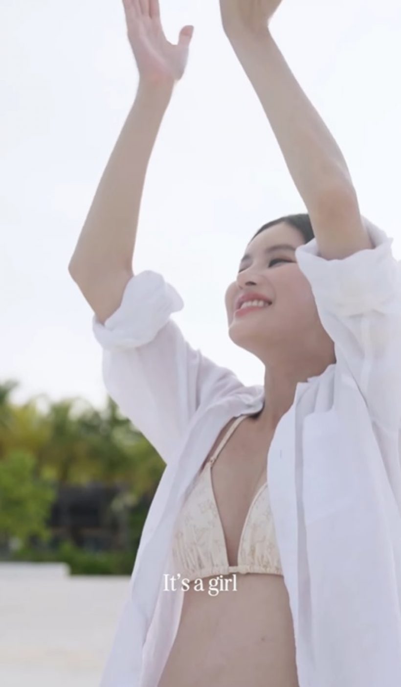 หมอสอง - น้องออน เฉลยเพศลูกคนแรกแล้ว ถูกใจคุณแม่สุดๆ
