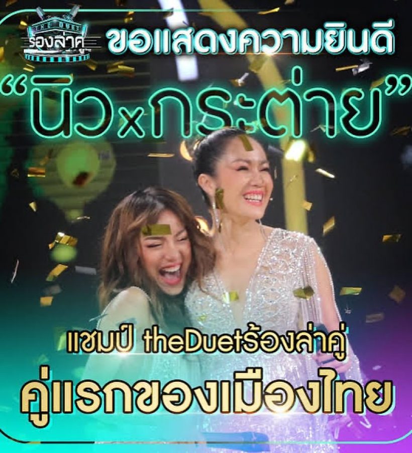 นักร้องสาวดัง เล่าเรื่อง5ปีก่อน กับวัดพระบาทน้ำพุ ที่อดคิดไม่ได้..