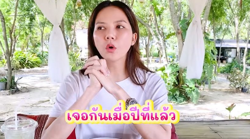 ฟังแล้วอึ้งจุดเริ่มต้นรัก จ๊ะ นงผณี - บิ๊ก อชิรพล เปย์ฉ่ำมาก