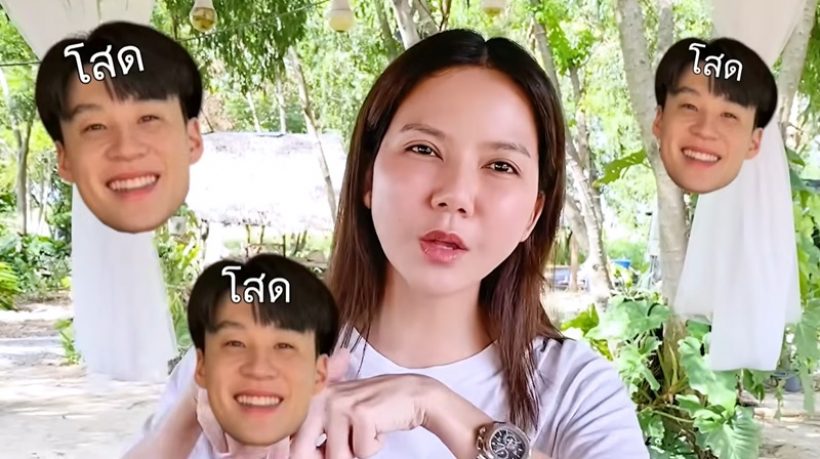ฟังแล้วอึ้งจุดเริ่มต้นรัก จ๊ะ นงผณี - บิ๊ก อชิรพล เปย์ฉ่ำมาก