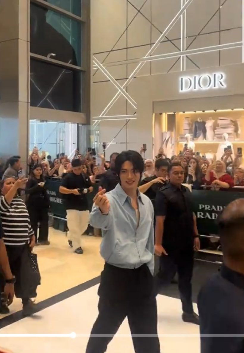 พลังความหล่อ สาวมาเล เจอมินิฮาร์ท วิน เมธาวิน ถึงกับน้ำตาไหล
