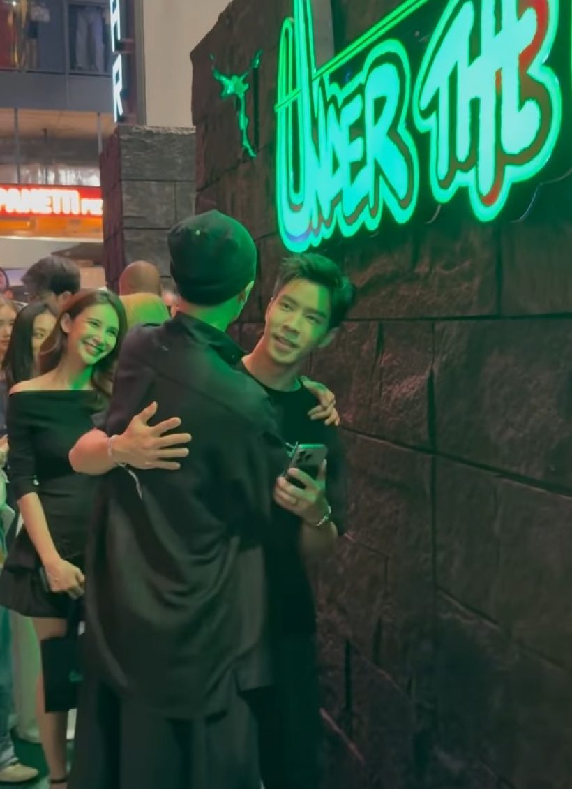 เอ็นดู แจ็คสัน หวัง เจอพิธีกรหนุ่มดังเล่นมุก เหมือนเจอผี...