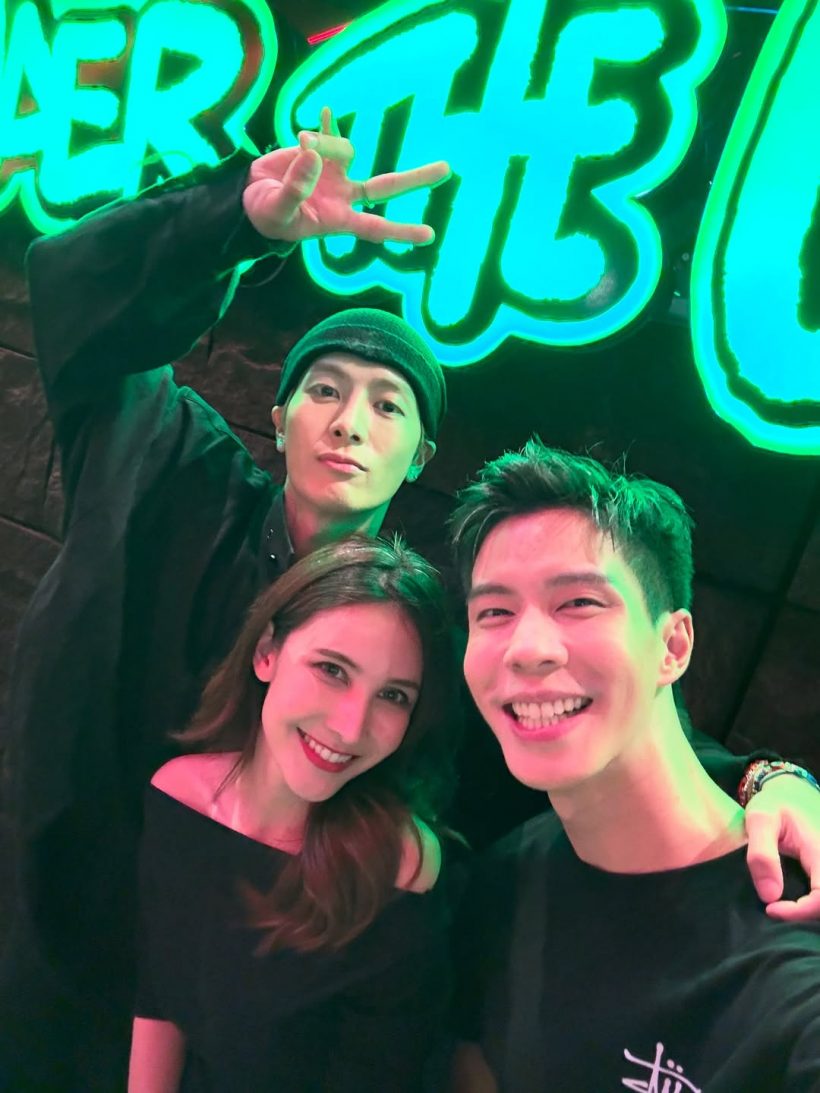 เอ็นดู แจ็คสัน หวัง เจอพิธีกรหนุ่มดังเล่นมุก เหมือนเจอผี...