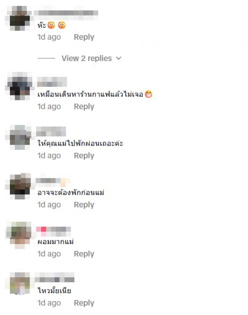 ดาราสาวดังโผล่เดินแบบ ผอมลงมาก จนถูกขอให้พักก่อน