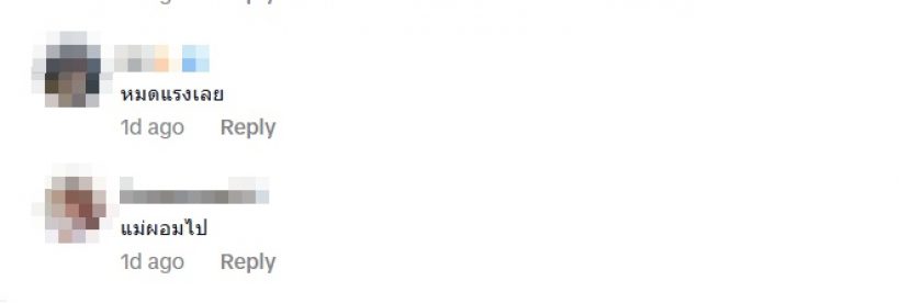 ดาราสาวดังโผล่เดินแบบ ผอมลงมาก จนถูกขอให้พักก่อน