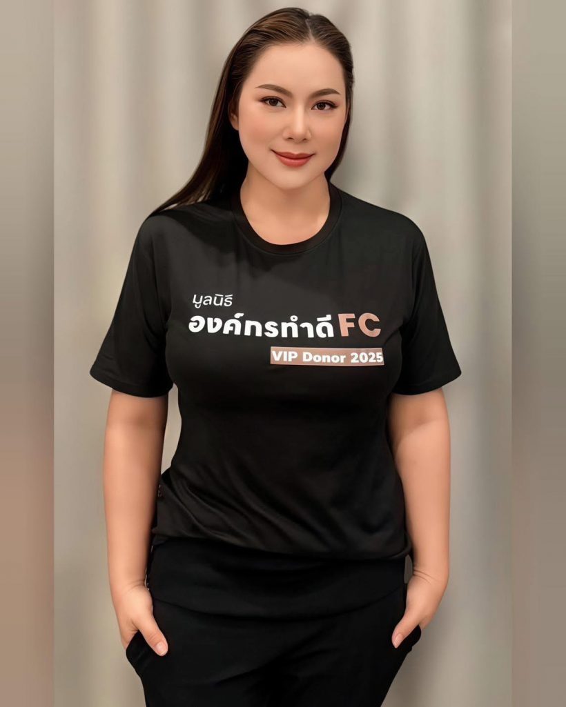 บุ๋ม ปนัดดา เปิดสาเหตุชาวบ้านหาดใหญ่ โกรธแค้นกู้ภัย