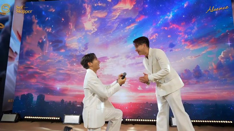 กรี๊ด! คู่รักตัวท็อป ลุยสร้างเรือนหอ แพลนแต่งปลายปี69