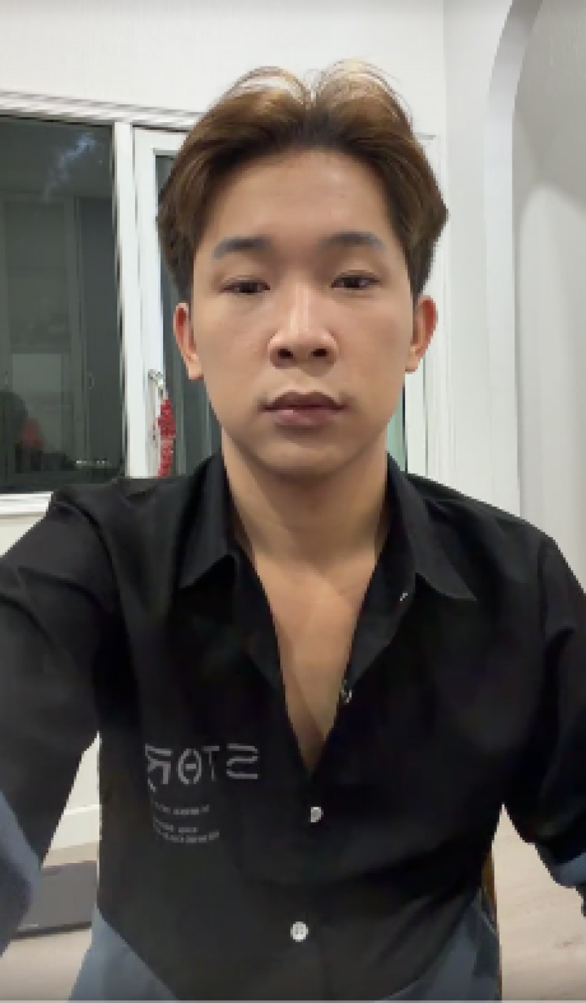 มันไม่ควร!บิ๊กไลฟ์สด ปมสามีใหม่อดีตภรรยา จุ๊บปากลูกสาว