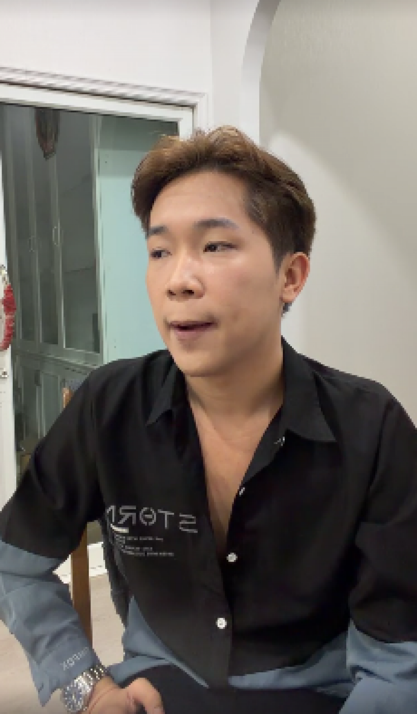 มันไม่ควร!บิ๊กไลฟ์สด ปมสามีใหม่อดีตภรรยา จุ๊บปากลูกสาว