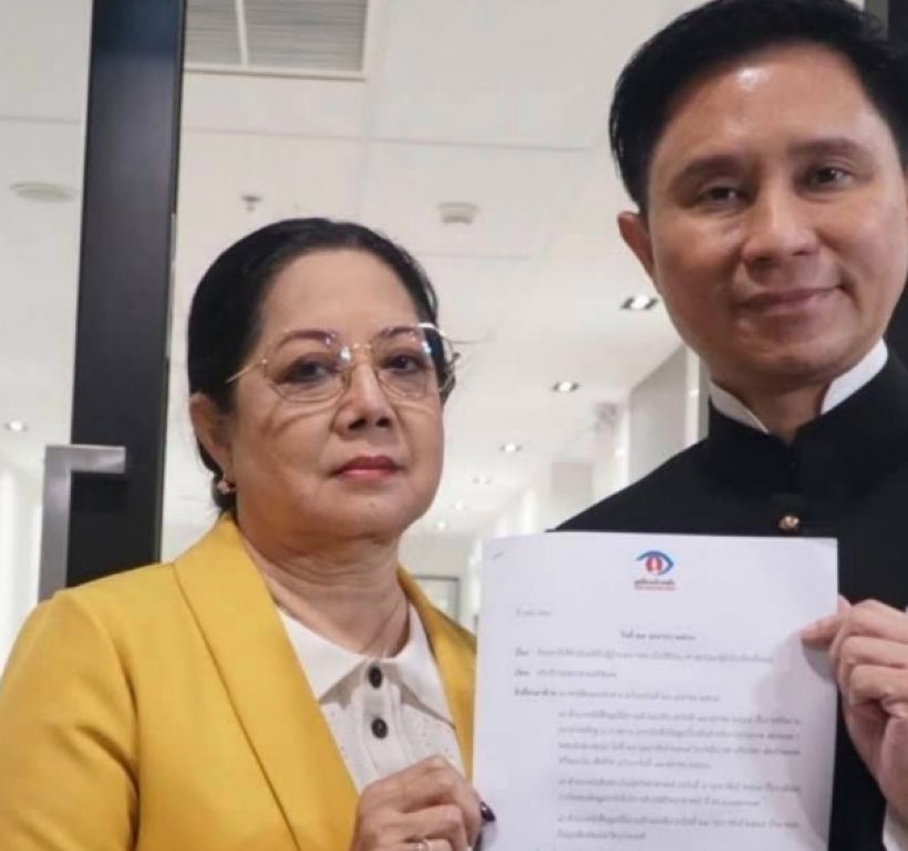 ฝันบอกเหตุ! แม่แตงโมหลั่งน้ำตา ลูกมาหาในสภาพ...