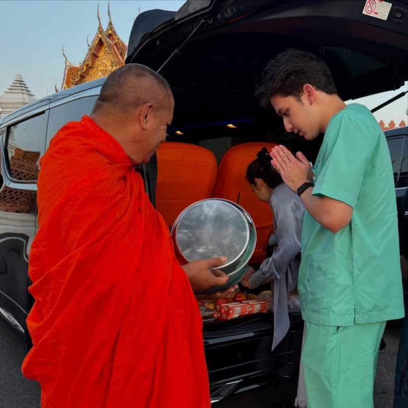 ส่องวันเกิดอบอุ่นของ "หมอปุณณ์" ลูกชาย"แม่นุสบา"ยิ่งโตยิ่งหล่อ