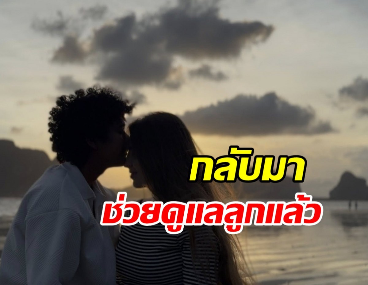 ดาราดังยันไม่เคยหนีความเป็นพ่อ แม้มีลูกตอนอายุยังน้อย