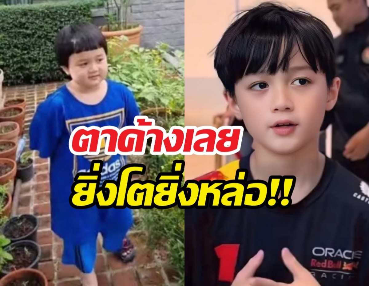หล่อแรงแซงโค้ง! น้องพายุ โชว์ผลงานเด็ด