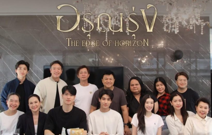 บอย ถกลเกียรติ สั่งลุย! ซีรีส์วายรักต่างชนชั้น อิน-องศา เคมีจึ้ง