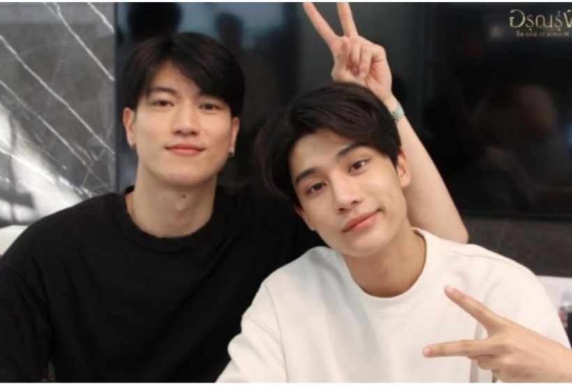 บอย ถกลเกียรติ สั่งลุย! ซีรีส์วายรักต่างชนชั้น อิน-องศา เคมีจึ้ง