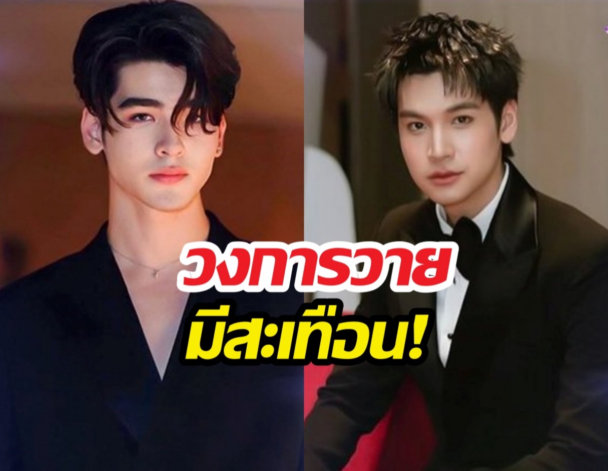 วงการวายมีสะเทือน! แอนทอง ขยับทำซีรี่ส์BLครั้งแรก