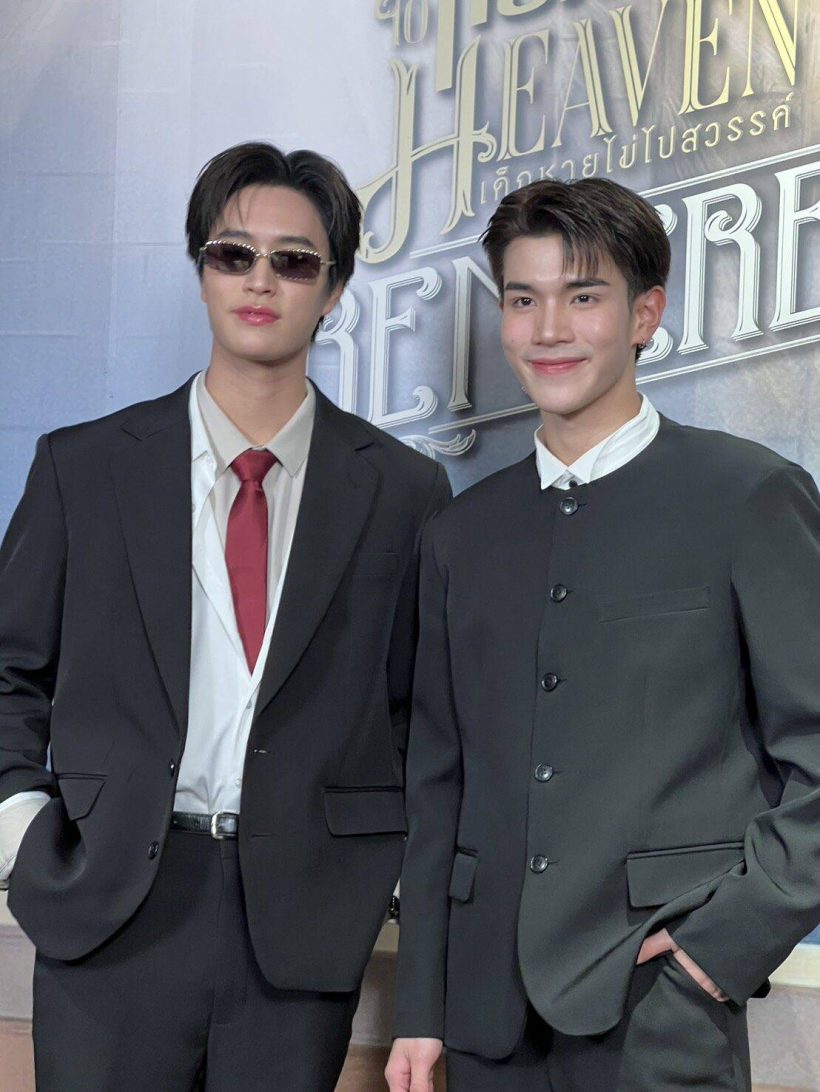 ticket to heaven ซีรี่ส์ใหม่เจมีไนน์โฟร์ท มาแล้ว
